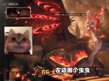 三十万爆氪诡秘之主！只为极品六词条愚者！