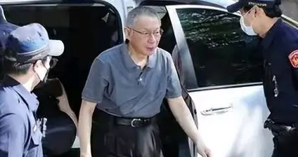 一审重判17年！柯文哲京华城贪渎案落槌，台岛政坛迎来震动