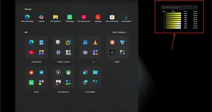 Windows应用启动全面加速！CPU瞬间拉满：不费电不发热