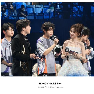 亚心数码：荣耀Magic8 Pro与增距
