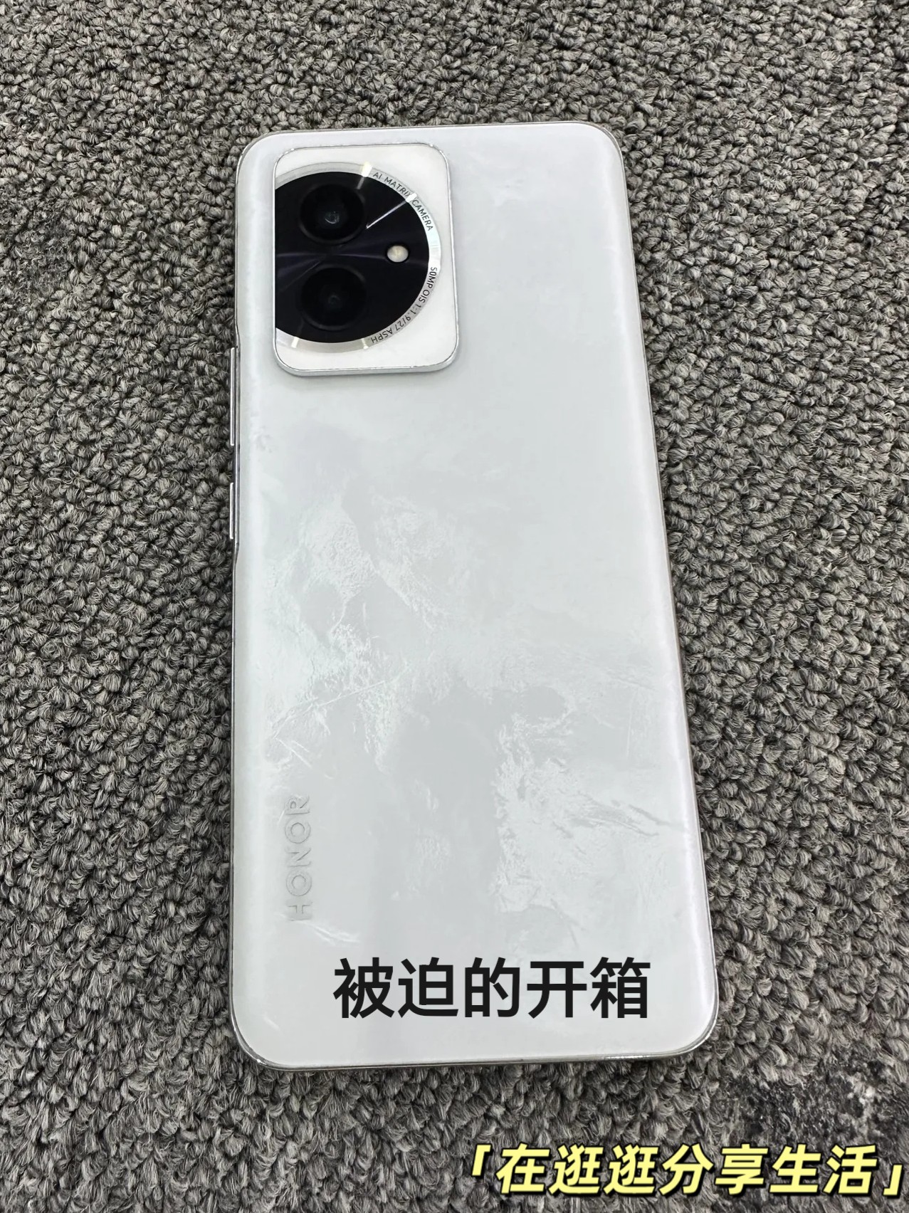 荣耀100 聊聊最近使用感受