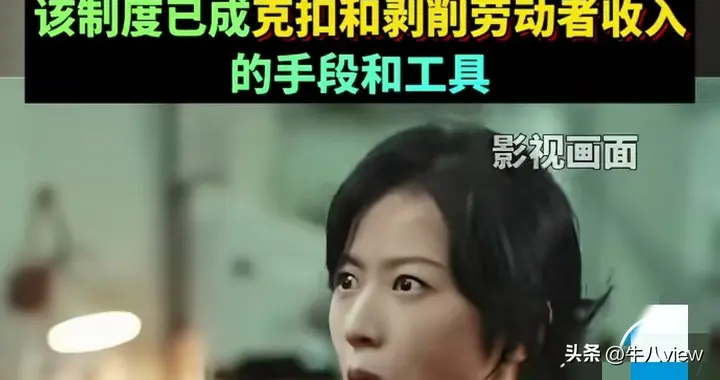 这才是人民的好代表！提案很振奋人心，农村老妈肯定高兴