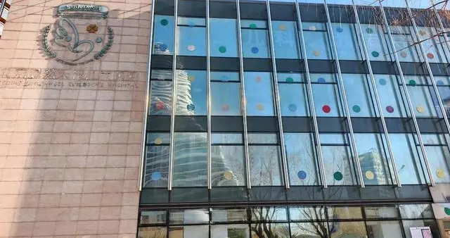 北京嫣然天使儿童医院，拖欠2600万元房租 面临关停困境