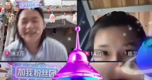 全红禅1小时900万观看直播收入43598去哪儿了？答案让全网泪目