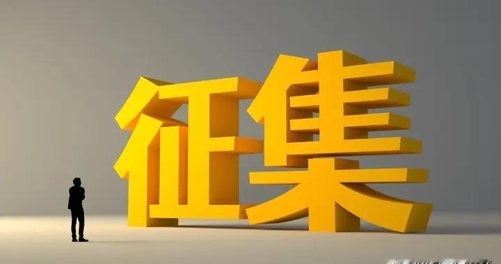机不可失！高考提前批征集志愿开启，没过本科线照样捡漏本科名额