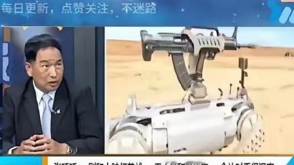 叙史馆：“台独分子” 郁闷坏了！原本台军