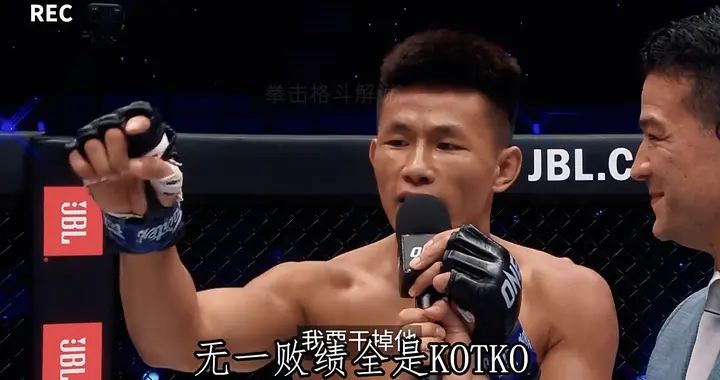 复盘唐凯VS丹勒一番战，结局有争议？？