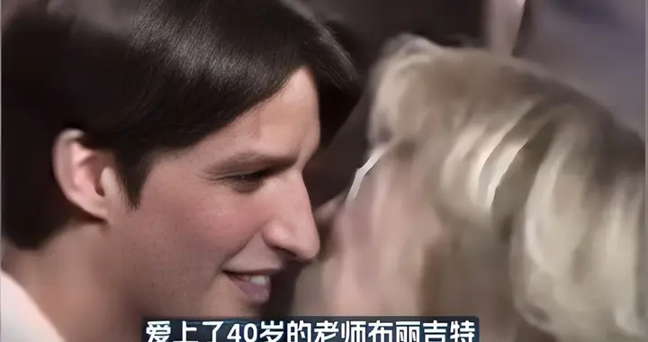 马克龙15岁爱上老师，“绝不妥协”的性格成就了他，也困住了法国