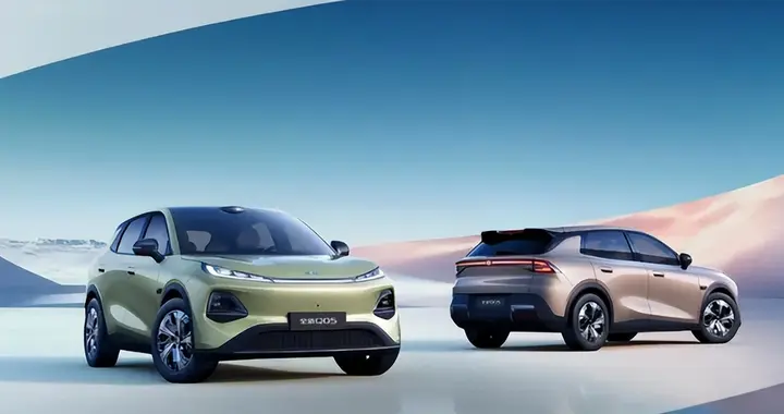 芯片跑分高达118万，启源Q05定义同级智能座舱最优解