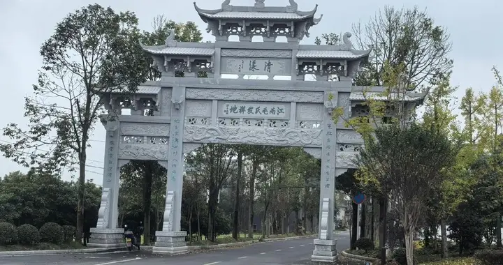 全国进士第一村——清漾村
