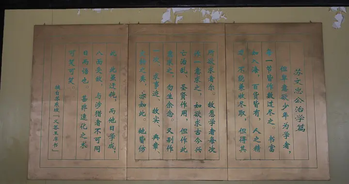 颁布二年律令公元前186年