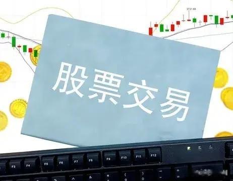 沧州国资委不再接手沧州明珠