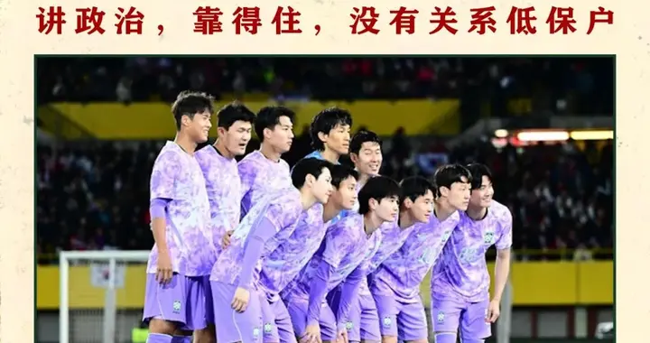 大绷住时代的韩国