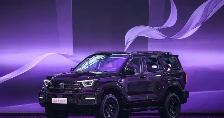 24.98 万起解锁全场景潮酷生活！全新坦克 400 正式上市