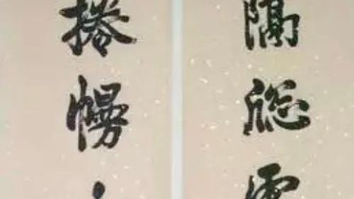 曾子耕读：他是那个时代所有学校校长的天花