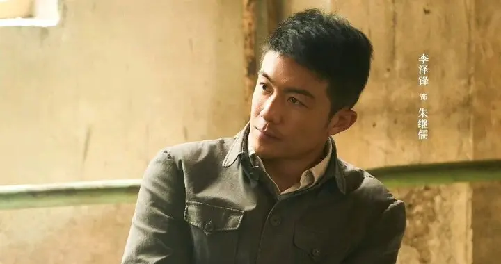 《主角》大结局：看到最后，原来朱继儒才是剧团里藏最深的老狐狸