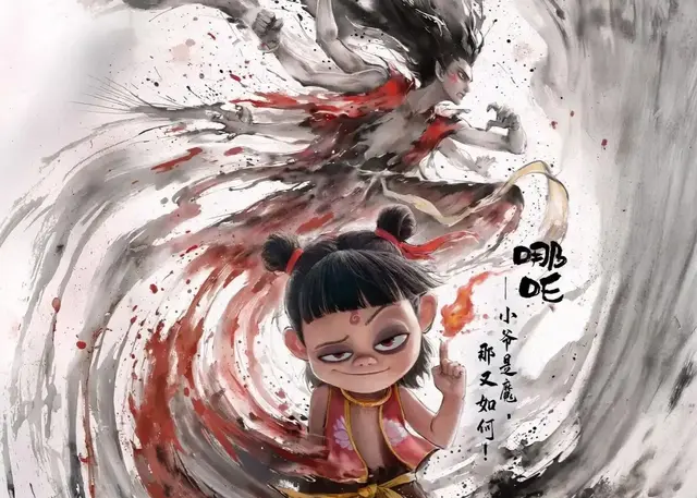 哪吒虽然火爆，但没有一个明星出来捧场？突然发现，电影圈安静了