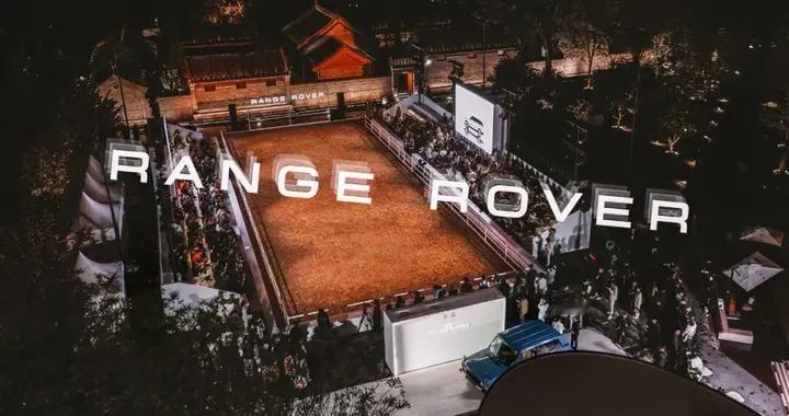 张曼玉惊喜现身！2026“揽胜之夜”以豪华与传承定义新境 | CAR NEWS