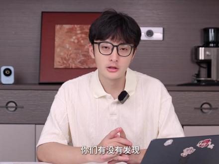 AI时代怕掉队？选对软件很关键！