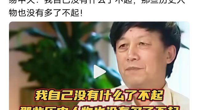 硝烟中的萍果1980：我品行底下，所以全