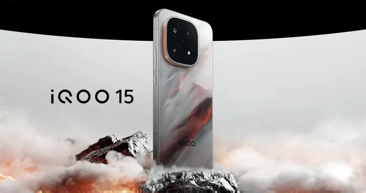 性能党狂喜！iQOO 15 Ultra硬核升级，硬刚游戏手机的节奏
