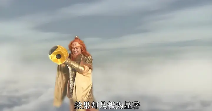 《西游记》研究：人种袋为什么那样的厉害？怎么破解才好？