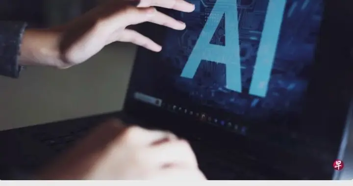 AI共创，主权在我——回应两篇谈及AI评论