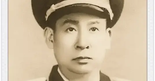 刘子云：开国少将，原广州军区副参谋长