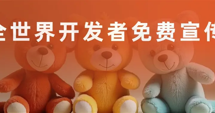 端侧 Agent 的蓝翔技校