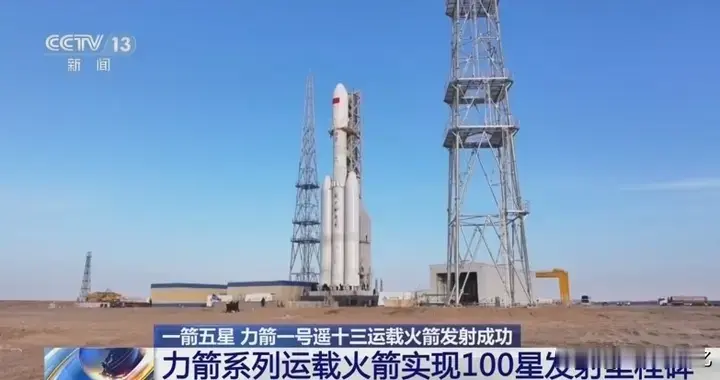 为何专为能源工程发卫星？“电建一号”三招破解两大“卡脖子”