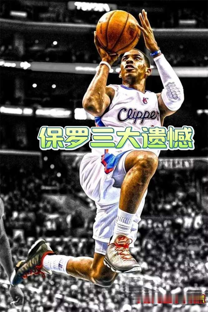一通仅仅几秒钟的电话，硬生生扼杀了一个本该统治NBA的无敌王朝。 2...