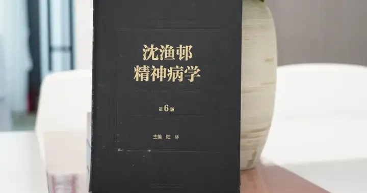 权威专家自杀反思：孩子患抑郁、双相，治标不治本？了解8个概念