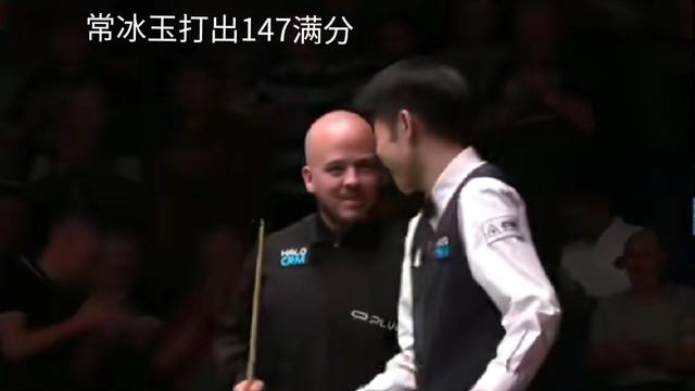 淡定cybme：147满分诞生  中国选