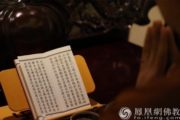 一日禅：诗书有味
