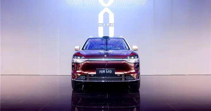 从销量冠军到价值灯塔：解读问界M9引领新豪华市场的深层逻辑