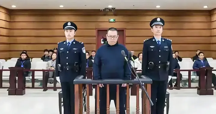 11亿巨贪白天辉最后注射细节公开，妻子哭问骨灰咋处理他答：随便