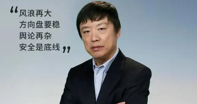 低调沃尔沃 高调翻了车