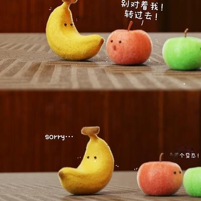 乐事集：被互联网毒害的一群水果.. 巴拿