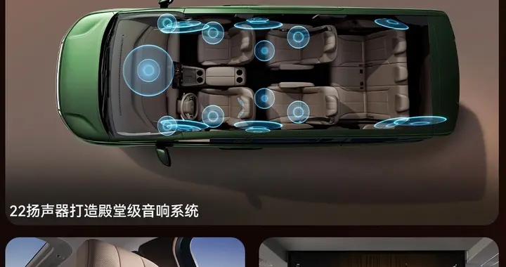 1330公里续航，问道V9预售彻底根治续航焦虑