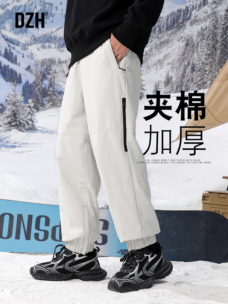 男士白色防水滑雪服美式男款滑雪裤