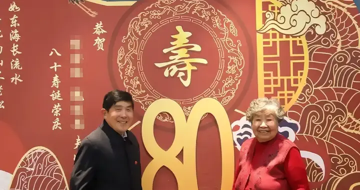 舅舅考上重点大学后，9年没来往，前天外公大寿，他张口就要40万