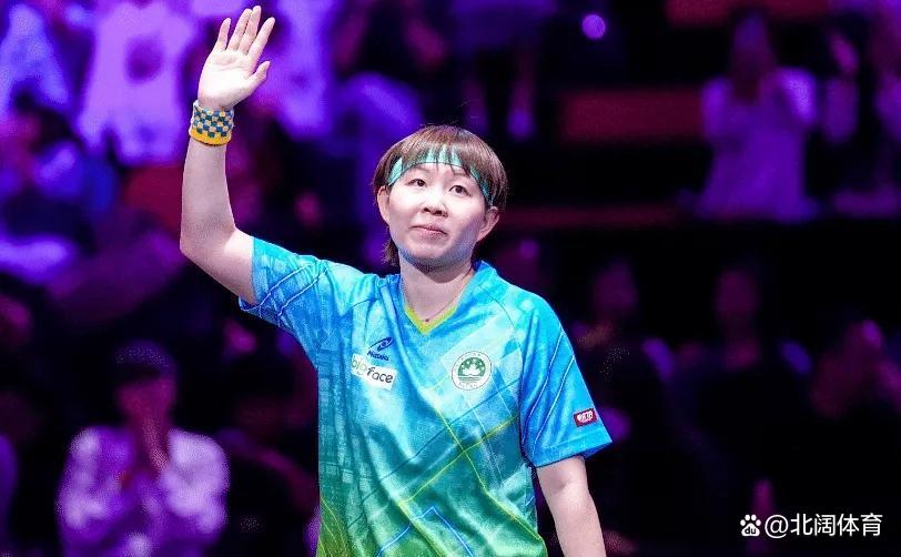 2026年WTT美国大满贯的女单1/16决赛，身为前国乒世界冠军，现世...