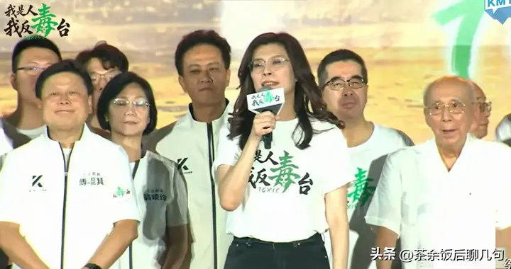 20万！郑丽文压轴发言，朱立伦销声匿迹，四勇士坚持到底