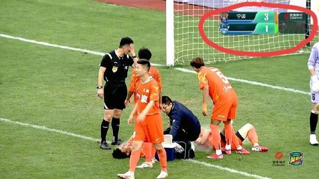 弘二大叔：湖州1:3落后于宁波，这下真的