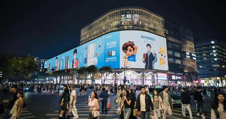 牵手孙颖莎，海尔双11向年轻人展示AI生活