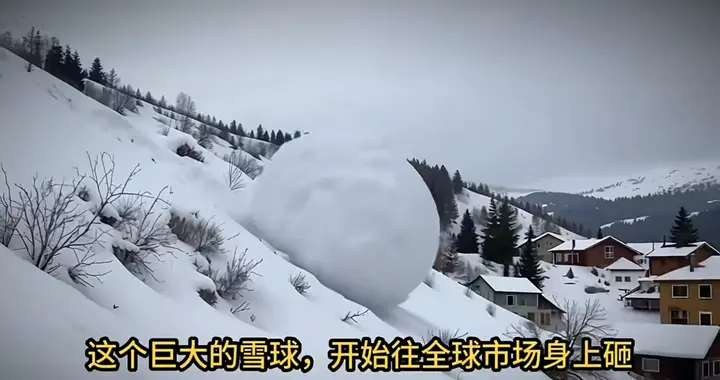 美债暗藏赖账风险，普通人该如何守住存款？