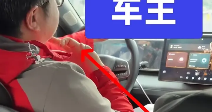 绝了！男子4S店买车一年蹭饭260次还打包，店家硬刚:不调解诉讼吧