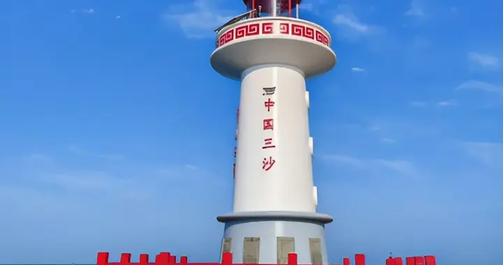 我国戒备最森严城市：仅2000居民却建了8座机场，禁止外国人进入