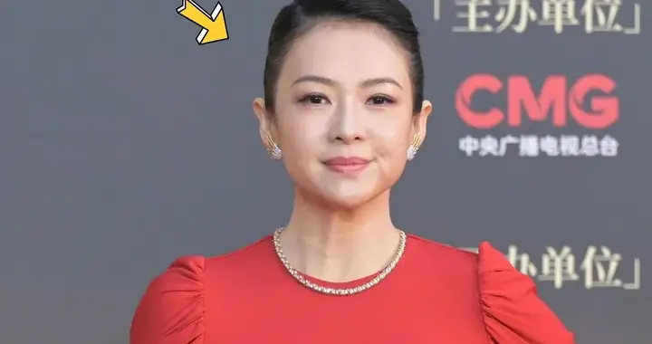 CMG红毯:47岁章子怡脸肿身材变形不如55岁闫妮，最大赢家辛芷蕾