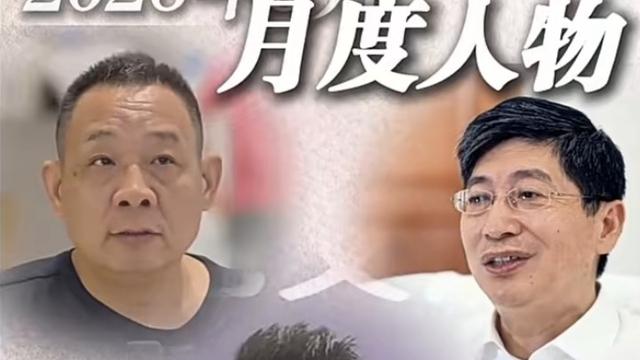 厦门红英姐：“优思益产品”事件的责任归属